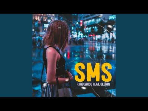 SMS