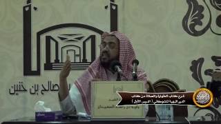 صورة كيفية تطهير الساطور والسكين