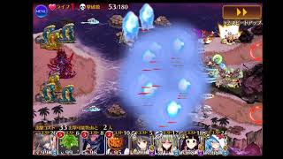 [心得][千年] 魔神ウェバル降臨 Lv 16 ★4 加護
