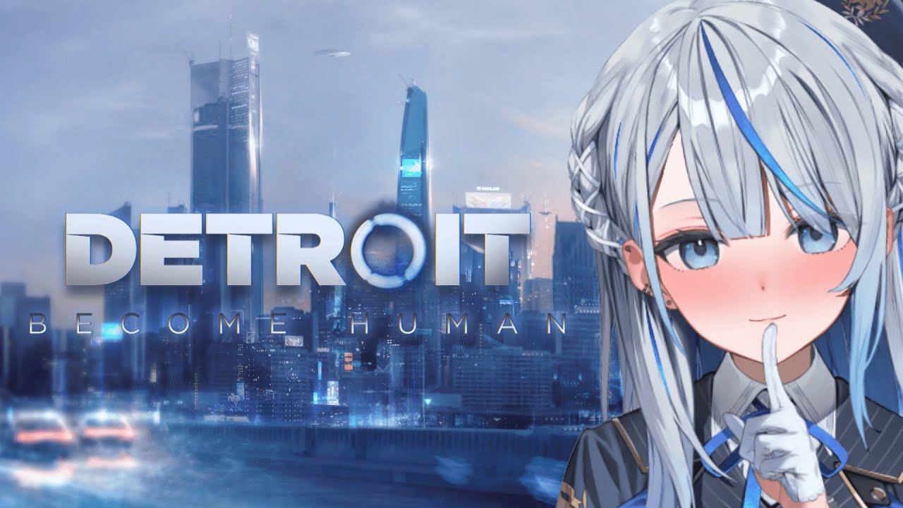 【 Detroit: Become Human 】選択肢で大きく世界線が変わるデトロイト、やってみルカ！Part2【 雨海ルカ / WeatherPlanet 】