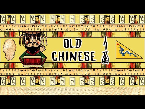 The Sound of the Archaic / Old Chinese language (Numbers, Words & Sample Text)