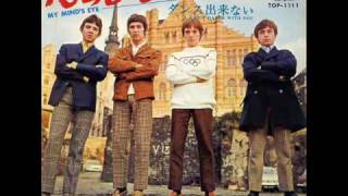 small faces runaway.