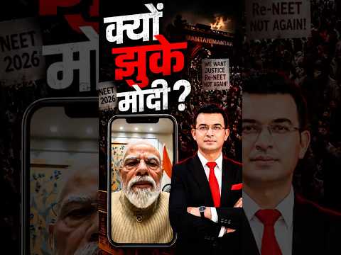 New Education Minister! Can Prahlad Joshi Fix the NEET Crisis? 💥 #sonamwangchuk #khansir