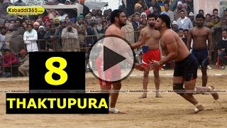 Thaktupuar (Moga) Kabaddi Tournament 17 Jan 2014 Part 1 By Kabaddi365.com