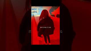 【最新版】友達って大切だね( *´艸｀)泣ける動画【ロング歌詞動画】＃歌詞 ＃歌詞動画 ＃カラオケ #jk  #youtuber  #trending   #tiktok ＃恋中真央 ＃おすすめ