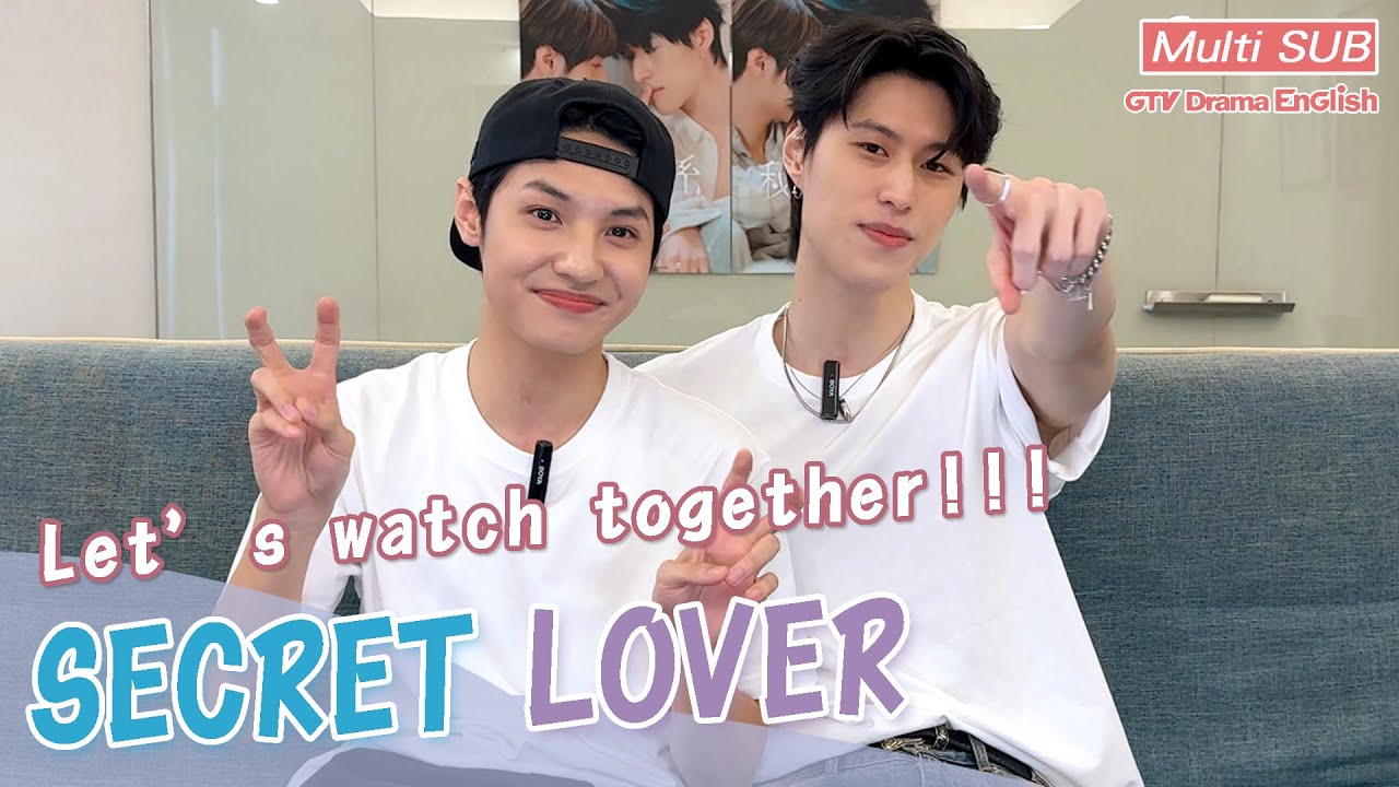 Let’s all watch together! "Secret Lover" starting from July 22th.｜Secret Lover