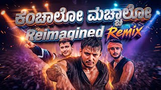Download lagu Kenchalo Manchalo Kannada – Reimagined Remix | DJ Beats | Bass Boosted Mix mp3