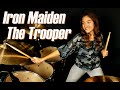 Iron Maiden - The Trooper - Drum Cover By Nikoleta - 13 years old