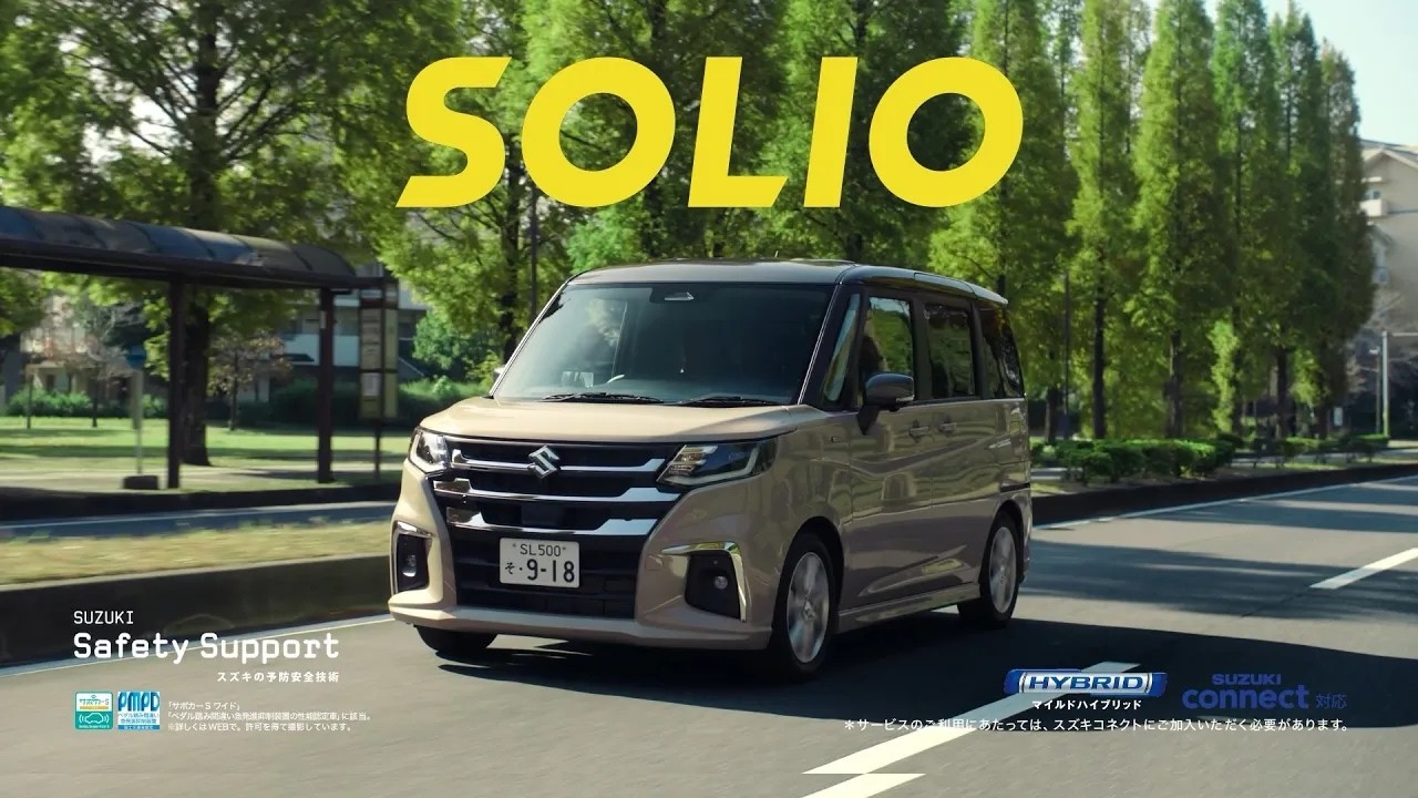 ソリオ TVCM「ソリオでやりたいこと」篇 15秒