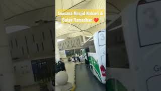 Download lagu Suasana Mesjid Nabawi di Bulan Ramadhan ❤️#shorts #masjidnabawi mp3 Download lagu Suasana Mesjid Nabawi di Bulan Ramadhan ❤️#shorts #masjidnabawi mp3