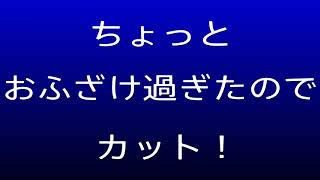 #6[2人実況]ビリー(末吉)を当たり前のように盾にするレベッカ(レイチェル)なバイオハザード0[マテリアルごま100% ]