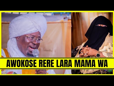 AWOKOSE RERE 1 of 2 - Sheikh Alhaji Abdu Rozaq Kewuyemi Alabi Ajibolohunsoro