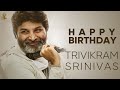 Director Trivikram Srinivas Birthday Special Video || #HBDTrivikramSrinivas || Suresh Productions