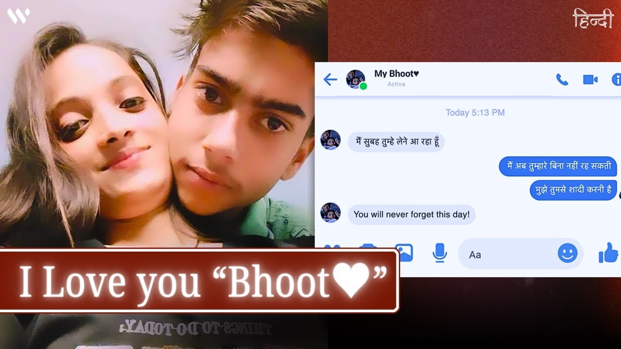 The Horrifying Case of Sonia & Her Secret "Bhoot" Boyfriend ! | Sonia Nangloi Case | Wronged