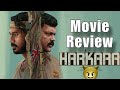 Harkara Movie Review In Telugu | Ram Arun Castro | Kaali Venkat | Jayaprakash | Chethabadi Reviews