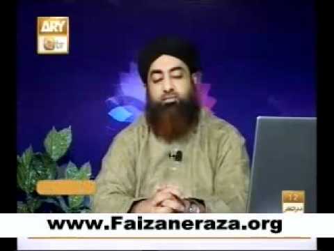 Al Haadi Dars e Quran Episode 13 Topic  Quran e Azeem