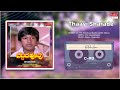 Thaayi Sharade Bettada Hoovu Puneeth Rajkumar Padma Vasanthi Kannada Movie Song MRT Music