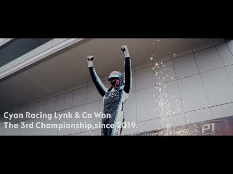 Cyan Racing Lynk & Co won WTCR 2021 Championship
