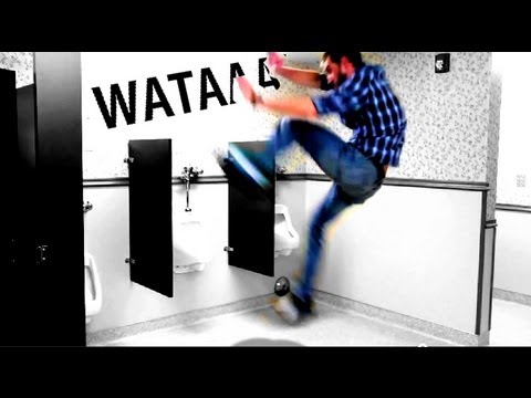 How to use the Urinal