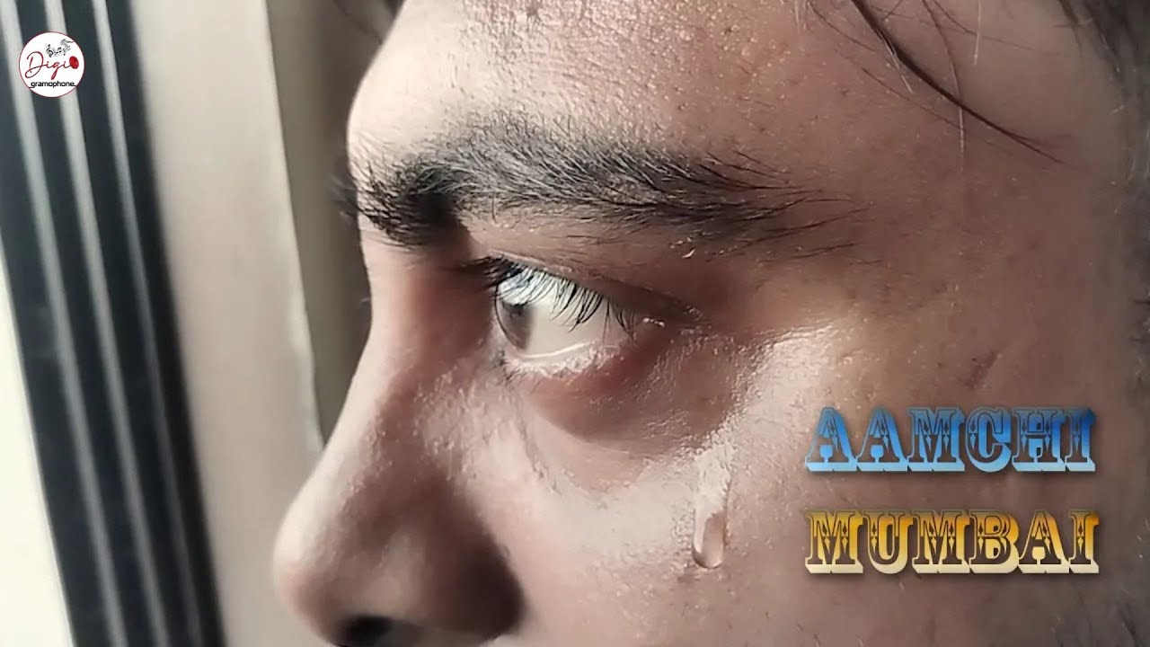 Aamchi Mumbai | Official Video | Mumbai Lock-down | Amit Ghosh