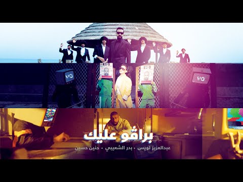 haya_radwan’s Video 168113035680 zygO-arIA4I