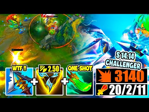 EZREAL ADC S14.14 BUT I BROKE THE AD RECORD AND MY Q HITS FOR OVER 1000 DAMAGE (700+ AD WTF?!)