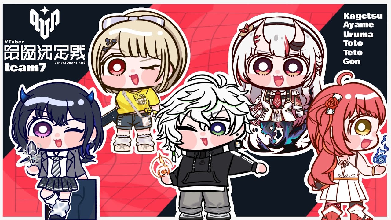 【 VALORANT 】V最チーム7 DAY4 昨日よりも上へ【百鬼あやめ/ホロライブ】