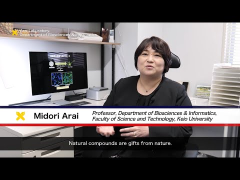 Arai Laboratory, Department of Biosciences & Informatics