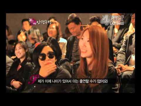 [ENG] 111201 KBS Star Life Theatre - Brown Eyed Girls Jea & Gain Cut