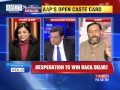 The Newshour Debate: Caste politics, Arvind.