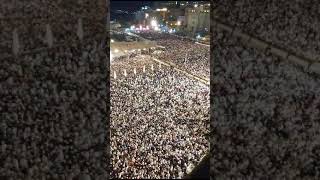 סליחות ערב יום כיפור