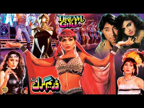 WATCH DEATH ON THE NILE ON NETFLIX