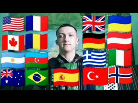 Music of different countries of the world on button accordion (40 min)