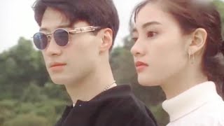 Lê Minh 黎明 x Lý Gia Hân 李嘉欣 • Xin Em Đừng Xa Anh Đêm Nay 愿你今夜别离去/Lê Minh 