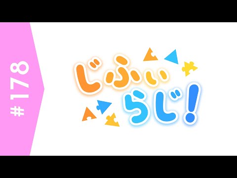 シャレイア語造語実況 #178 (H3912)