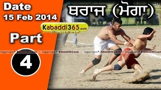 Tharaj (Moga) Kabaddi Tournament 15 Feb 2014 Part 1 By Kabaddi365.com