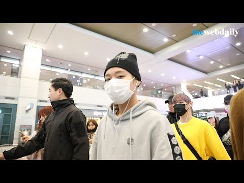 [WD영상] 워너원(WANNA ONE) 강다니엘-박지훈 포커스 3월 26일 인천국제공항 입국현장