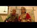 Asterix Obelix Mission Cleopatra Mixed Fight
