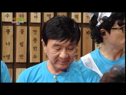 [HIT] 해피투게더 야간매점 - 이정섭 "너비아니" 20130912