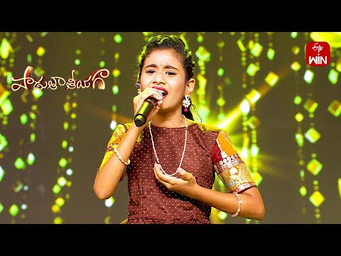 Shiva Poojaku Song - Yagapriya Performance | Padutha Theeyaga | 15th July 2024 | ETV Telugu