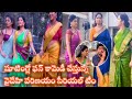 Vaidehi Parinayam Serial Team Fun On Sets Dance Zeetelugu Serials Today Shooting