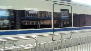 preview picture of video 'Zhangmutou　Station　CRH1　Chinese Bullet Train!?'