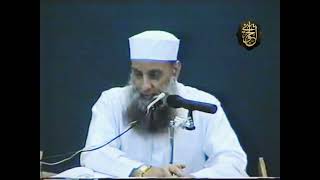 حديث الخمسين صلاة في رحلة المعراج| للشيخ الحويني image