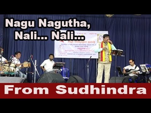 Nagu Nagutha nali nail song | Bangaarada manushya