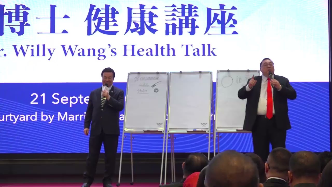 FitSol International Health Conference 2025 Kuala Lumpur Part 2