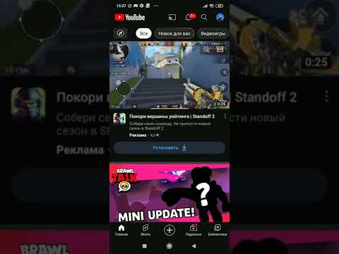 показываю где кнопка тренды в Ютубе . куда пропала кнопка тренды.