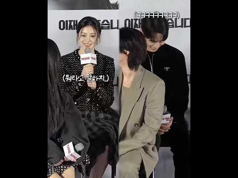 The way they laughed at her 🥹😂 | Death game | #deathgame#goyounjung#leejaewook#repost#crd#interview