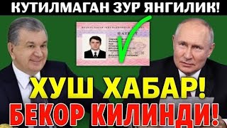 15-НОЯБР РОССИЯДА ХОЗИРГИНА БЕКОР КИЛИНДИ МИГРАНТЛАР ТАРКАТИНГ...