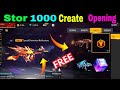 Opening 1000 Guns Store Crates Free Fire New Guns Crates Unboxing Gun Crates Opening Free Fire