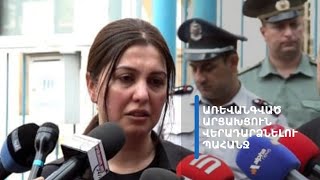 «Տեղյակ էլ չեմ` հայրս ողջ է, թե` մեռած». առևանգված արցախցու դուստրը օգնություն է աղերսում աշխարհից